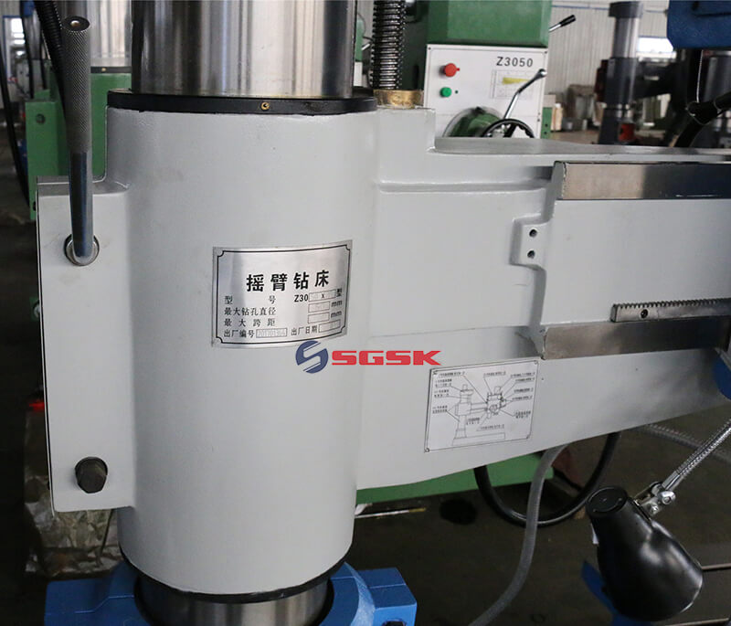 摇臂钻床50