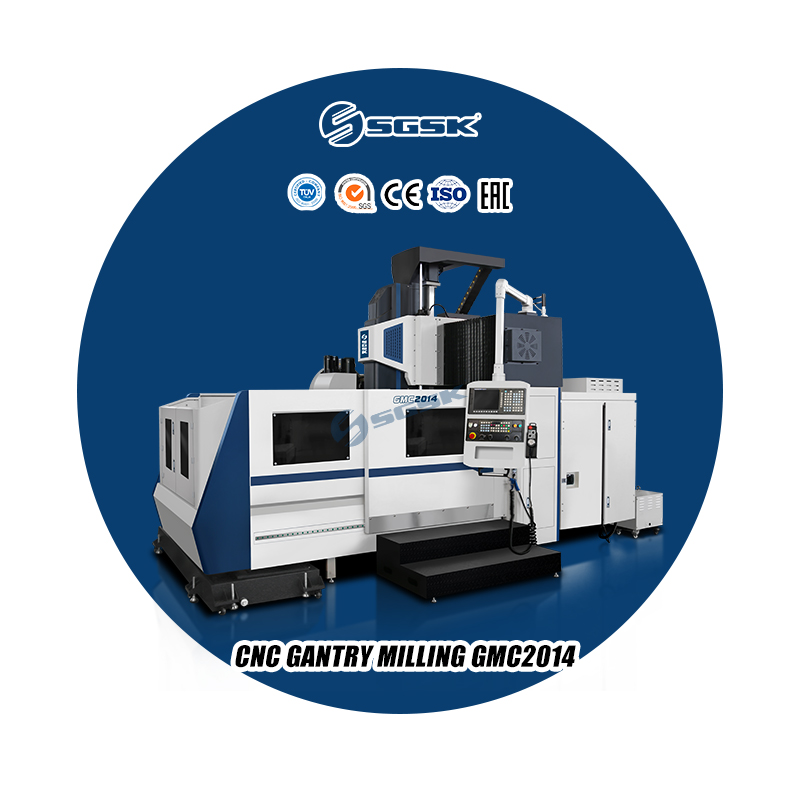 数控龙门加工中心GMC2014大型数控龙门加工中心重型龙门铣削中心
